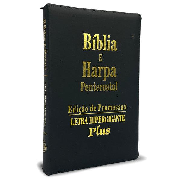 BÍBLIA SAGRADA PENTECOSTAL COM HARPA, ZIPER E LETRAS HIPERGIGANTES - A LOJA DAS BÍBLIAS