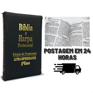 BÍBLIA SAGRADA PENTECOSTAL COM HARPA, ZIPER E LETRAS HIPERGIGANTES - A LOJA DAS BÍBLIAS